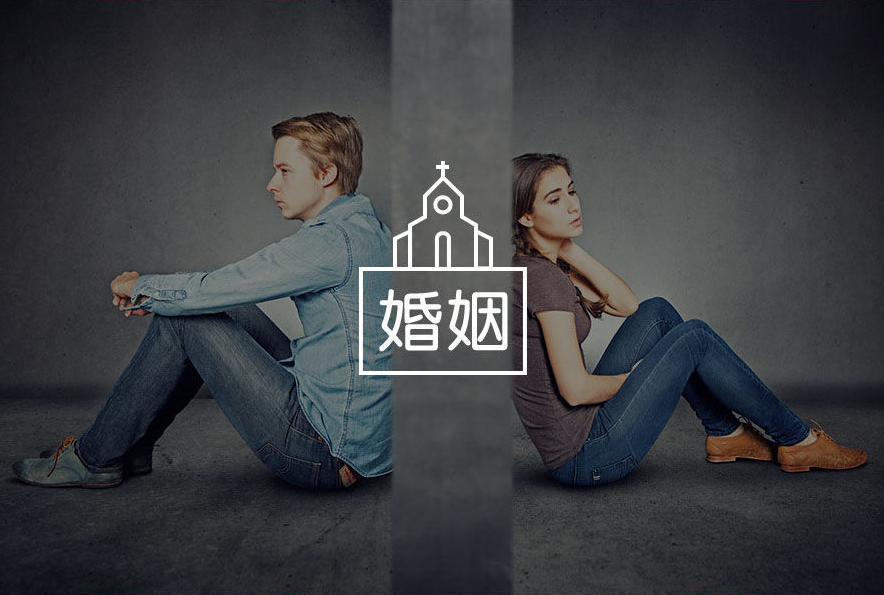 武汉婚姻调查公司：老公出轨怎么一招识破