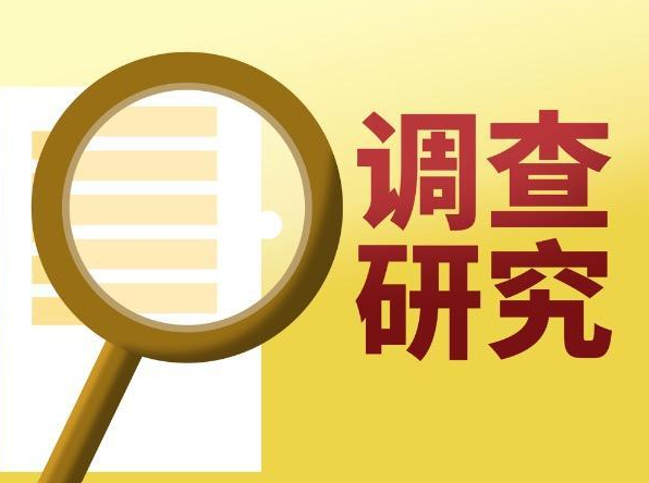武汉市私家侦探：给前妻孩子的抚养费是共同债务吗