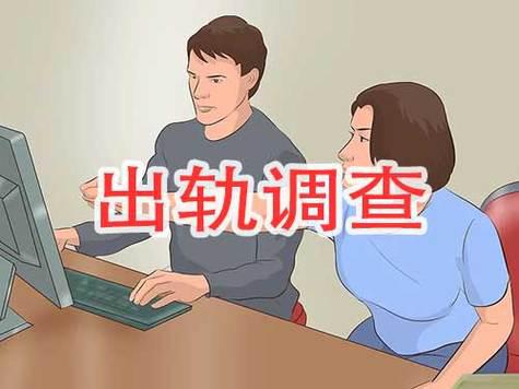 武汉市侦探公司：出轨对方会净身出户吗