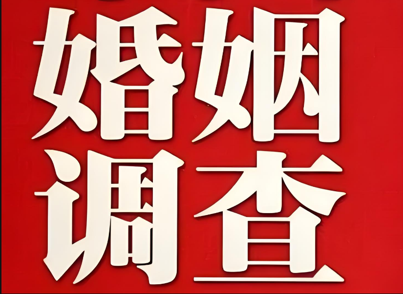 武汉市婚姻调查：抱怨越多，命运越差，别不信！