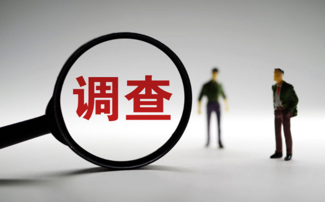 武汉私人调查：父母的存款，到底该“平分”还是“倾斜”？这2个原则子女心服口服