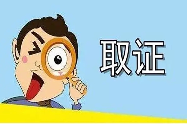 武汉私人调查：小三跟老公不承认两人关系该怎么处理