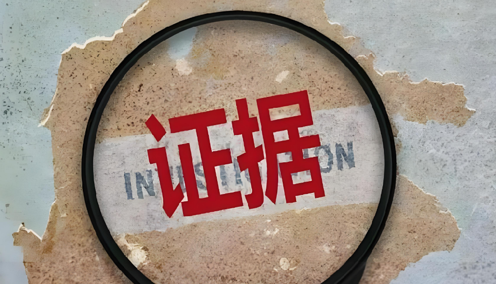 武汉出轨调查取证：男人出轨老婆还要离怎么解决