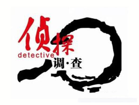 武汉调查取证：实施家庭暴力要承担什么样的责任