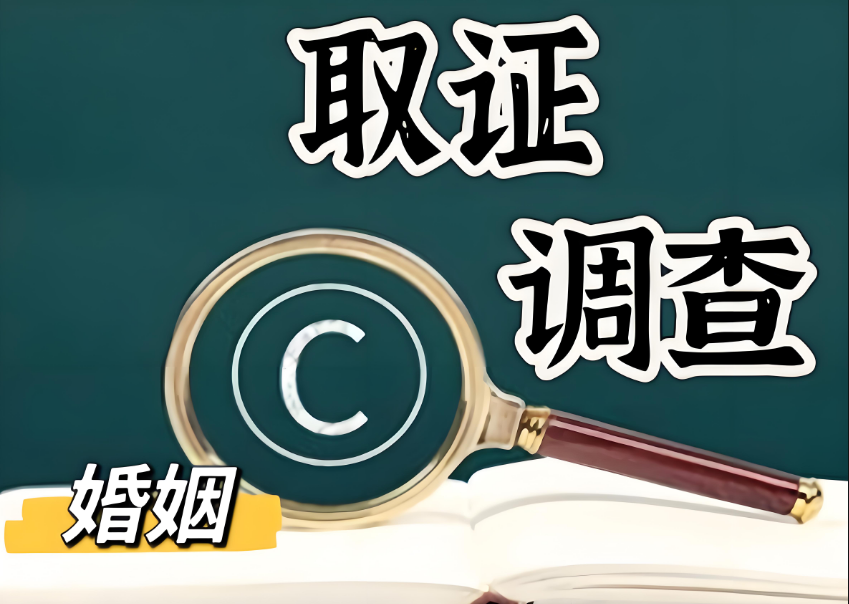 武汉婚姻调查：低谷别随便抓一段感情取暖，姻缘财运本就是一场取舍