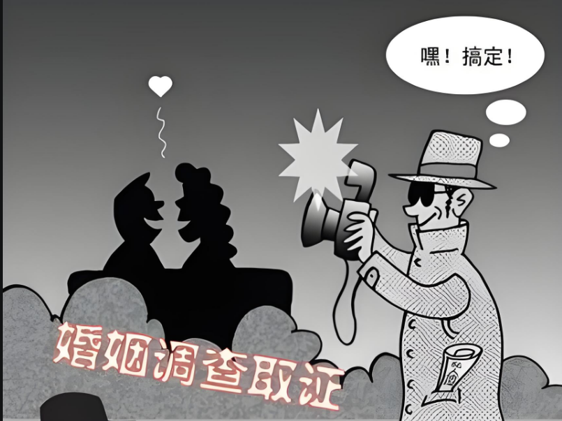 武汉婚姻调查：到了中年才明白，婚姻跟谁过，都是跟自己过